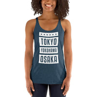 Custom printed women's racerback tank top featuring Tokyo, Yokohama, and Osaka in bold typography.