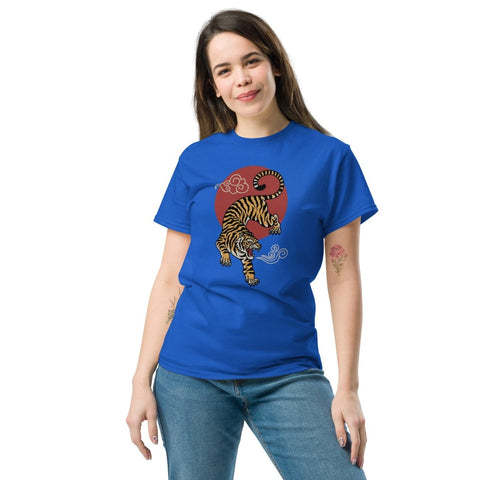 Royal Asian Tiger Unisex Classic Tee Gildan