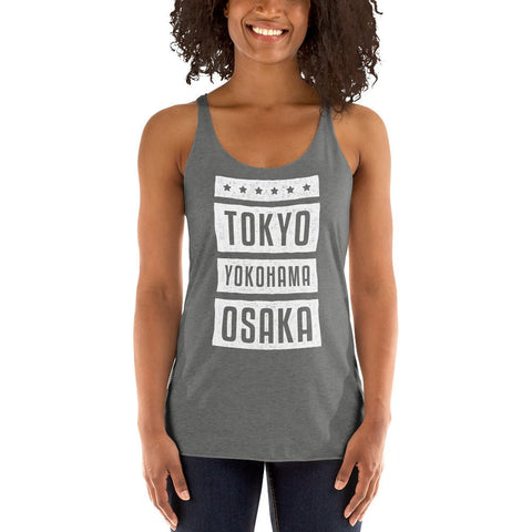 Premium Heather Tokyo Yokohama Osaka Womens Racerback Tank Top Next Level