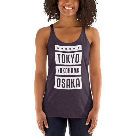 Vintage Purple Tokyo Yokohama Osaka Womens Racerback Tank Top Next Level