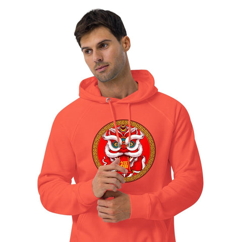 Burnt Orange Chinese New Year Hoodie SOL'S